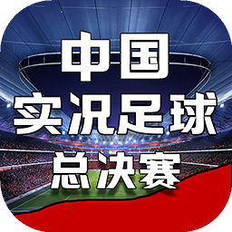 疯狂的大巴