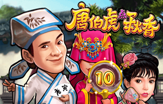 百博体育app官网入口