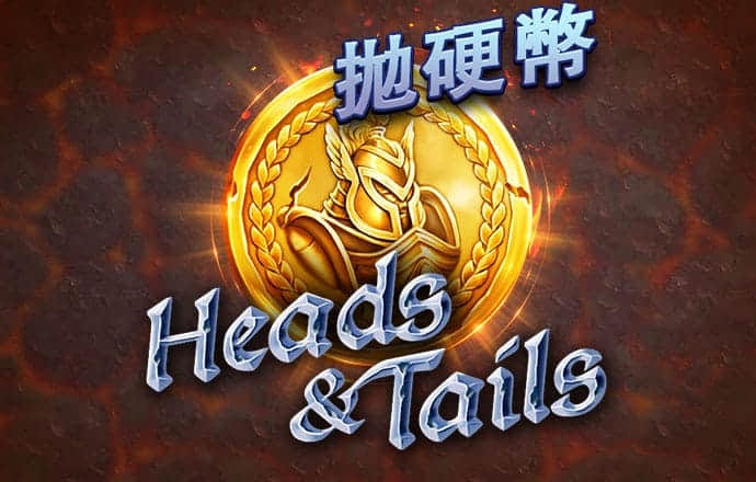 ONE体育官方网站app