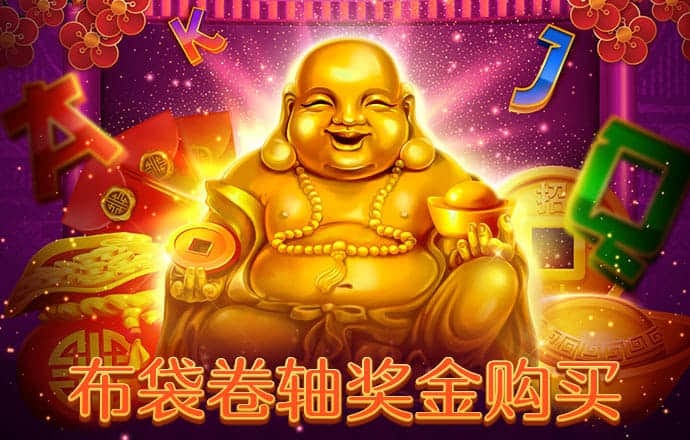885566威尼斯