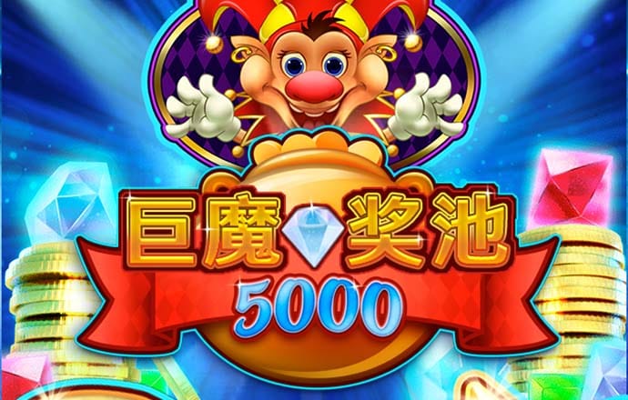 天博体育下载