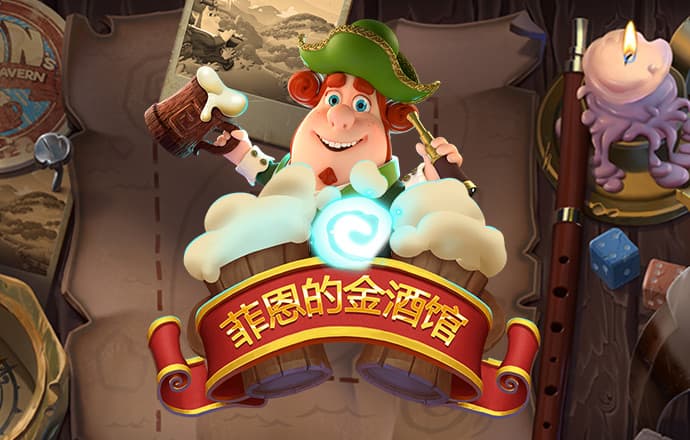 355彩票苹果官网最新版