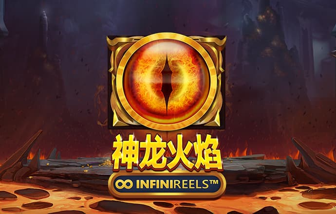爱游戏官方网站入口登录